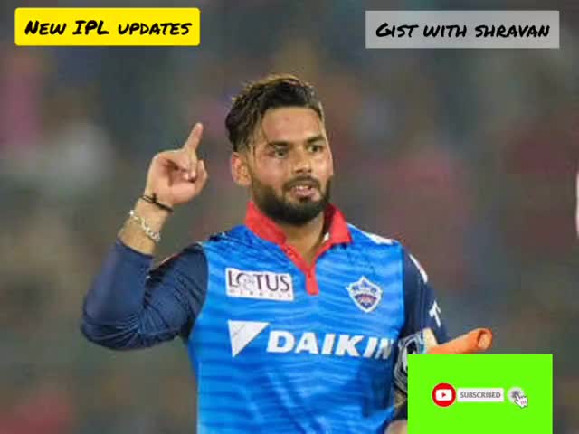 आईपीएल 2021 के लिए दिल्ली कैपिटल्स के कप्तान बनाये गए ऋषभ पंत #ipl2021 #cricketmatch #sports