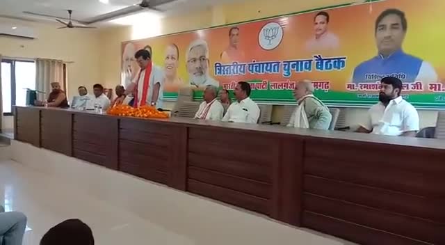 उत्तर प्रदेश से नवनिर्वाचित सदस्य #विधान परिषद आदरणीय #अरविंद शर्मा जी का भारतीय जनता पार्टी के नवीन कार्यालय #आजमगढ़ मे