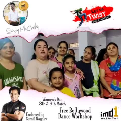 आबूरोड़ में किये 2 दिवसीय निशुल्क डांस परीक्षण के बाद अपने विचार देती हुई स्थानीय महिलाएं। #danceclass #dancemove #dance