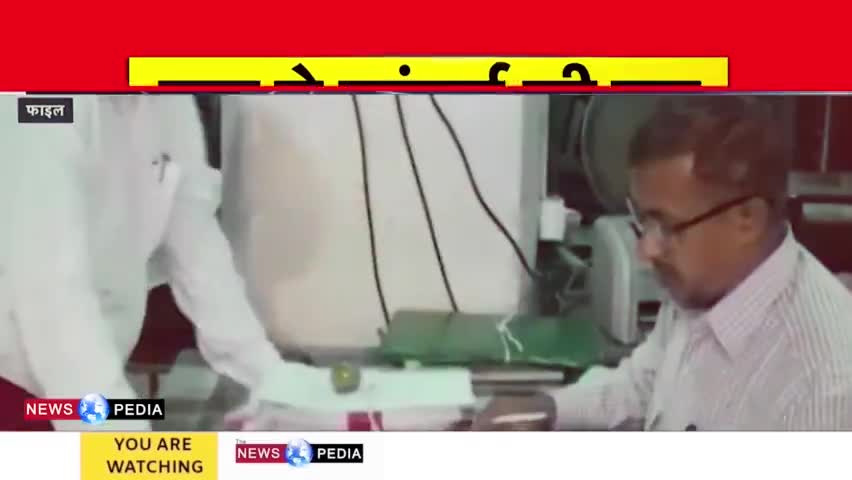 PAN को जल्द कराएं Aadhar से लिंक, वर्ना चुकाना होगा खामियाजा 
#Aadhar #PAN #Economy #Budget #NirmalaSitaraman #Modi