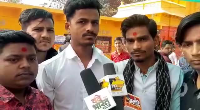 नगर मंत्री हरीश राजपूत #Abvpsehore
शिक्षा मंत्री 10 सिंह जी परमार को ज्ञापन दिया #RTE #indersinghparmar
