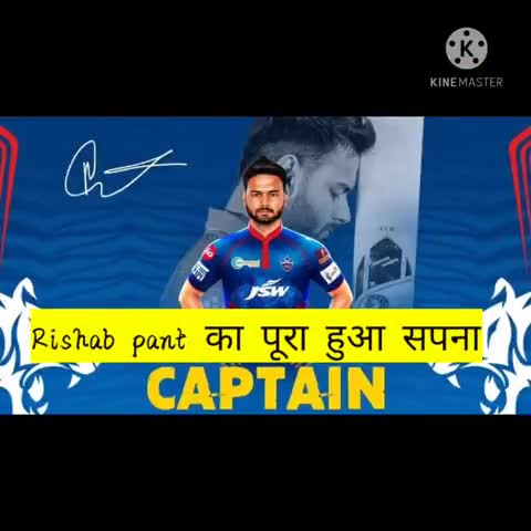 #Rishabh pant बने #delhi capitals के कप्तान
कहा #delhi capitals की कप्तानी करना मेरा सपना था।