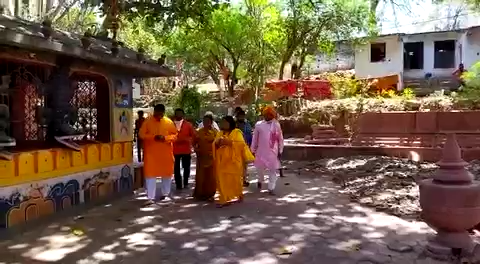 #jayshreemahakal