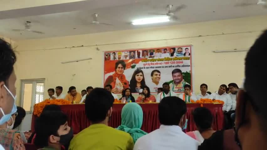 #JoinCongressSocialMedia अभियान के तहत नॉएडा पहुँची प्रदेश उपाध्यक्ष #pankhuripathak
#congress #congres