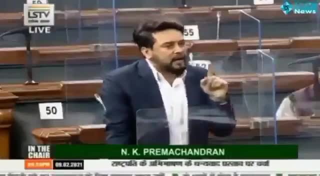 पँजाब के कांग्रेस सांसद बिट्टू ने लोकसभा में भाजपा सांसद व मंत्री की जमकर ठुकाई कर की बोलती बंद...
#किसानएकताजिन्दाबाद