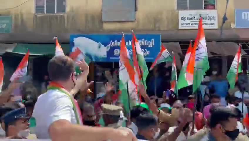 Rahul Gandhi ji at kerela election #congressforprogress
