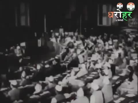 आधी रात को पंडित जवाहर लाल नेहरू जी द्वारा देशवासियों को बोले गए उन शब्दों में एक अलग ही भरोसा था।

#DeshKiDharohar