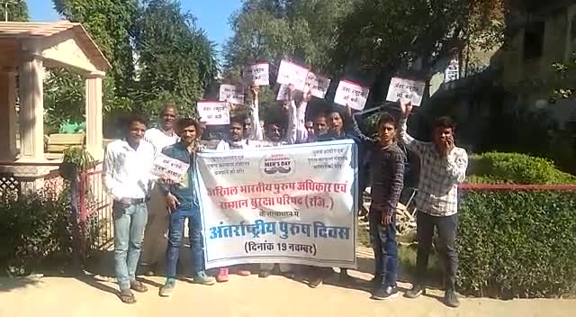 #जंतरमंतर4अप्रैल#पुरुषआयोग#जेंडरन्यूटललॉ की मांग
#महाआंदोलन
#jantarmantar4april दिल्ली चलो
विनेश9413748893
#Nationalnews