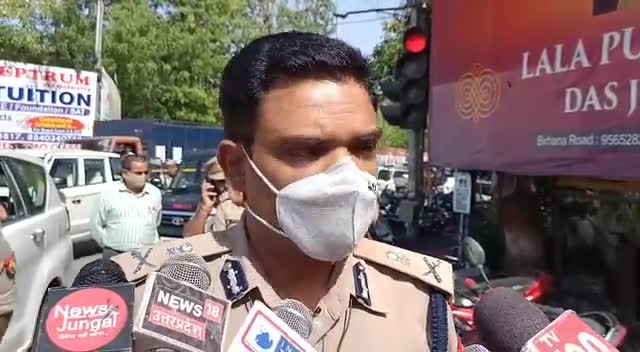 कानपुर: #सतर्कता...
           पुलिस कमिश्नर, पुलिस कमिश्नरेट कानपुर नगर, गंगा मेले की तैयारी और कोरोना के संदर्भ में....