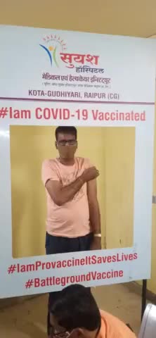 📷 My Father Got Vaccinated One Step Safety Against #COVID19. 

#Vaccine
#Atmanirbharbharat