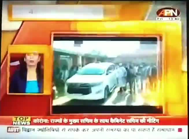 त्रिस्तरीय पंचायत चुनावों में प्रथम चरण को लेकर बड़ी कार्यवाही जिला मजिस्ट्रेट ने 40लोगो के #शस्त्र #लाइसेंस निलंबित किए