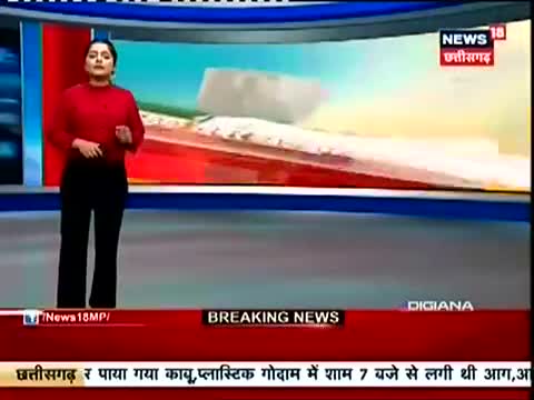 शव को लेकर परिजनों ने किया हंगामा ? 
#follow_for_more