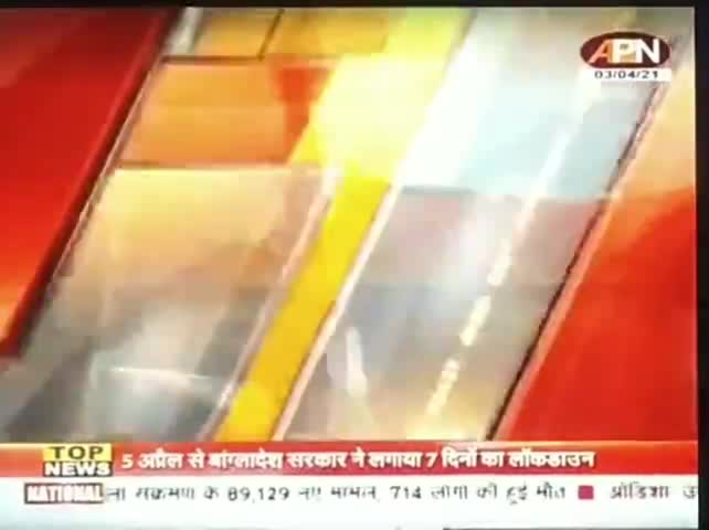 महोबा:  कबरई कस्बे में #दबंग के #हवाई #फायर से #शवयात्रा में जा रहे 2 सगे भाईयों सहित 3 घायल
