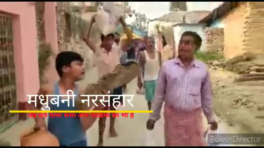 मुझे ऐतराज है सत्ता पर सरकार पर मीडिया पर मीडिया कर्मी पर जो अपना ईमान बेच कर काम चलाना चाहते हैं #मधुबनी #नरसंहार