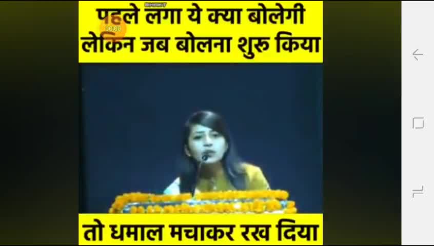 फलक को छत  बनाया है 
 जमी जिनका बिचौना है   
बात जिनकी नही होती
मुझे वो  बात कहना है 
#गरीबी     #एकता उपाध्याय