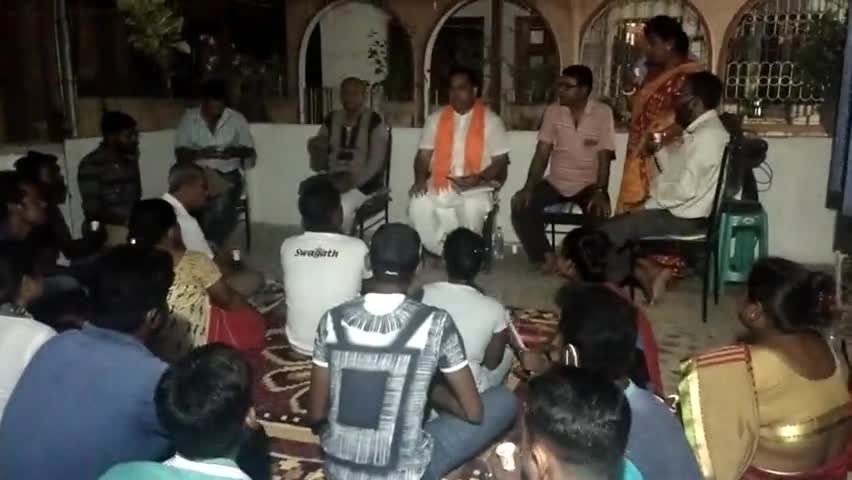 पश्चिम बंगाल 
भाजपा ही एकमात्र पार्टी जो गरीब, महिला, युवा और किसान का भला कर सकती है : अभय
#EbarBJP #Vote4SonarBangla