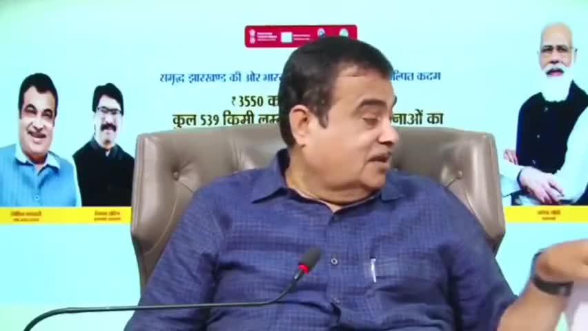 अब #झारखंड बनेगा #यूरोप, 
#नितिन_गडकरी जी से सीधी बात #CMहेमंत_सोरेन जी को हुई। #PALAMU #GARHWA#LATEHAR
