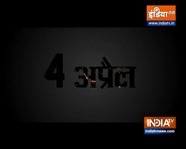 #योग_के_रंग #स्वामी_रामदेव_के_संग #करोना_से_जंग_जारी #इंडिया_टीवी_पर 1 साल #पूरे_होने की #हार्दिक_बधाई🙏  #Indiatvnews