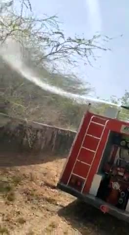 #अग्नि कानोड़ रेलवे स्टेशन के पास रावतपुरा सरकारी स्कूल के पीछे लगी आग