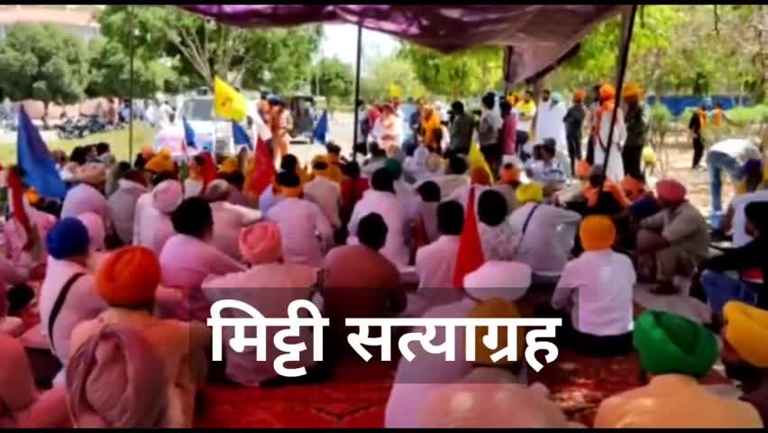 दिल्ली #किसान_सत्याग्रह के तहत #मिट्टी_बचाओ_यात्रा पहुँची #सिरसा ( हरियाणा)