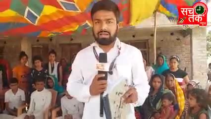 विहार में मधुबनी ज़िला के मोहम्मद पुर गाव में अपराधियों ने दिन दहाड़े होली के दिन 6 लोगो को मौत के घाट उतारा #विहार सरकार#
