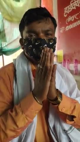 मैनपुर: साथियों सादर जय जोहार,प्रणाम👏🏻
आप सभी से सादर निवेदन है कि 45 वर्ष से अधिक उम्र के लोग #वैक्सिन अवश्य लगाएं।।।
