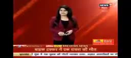 #नक्सली #गतिविधि #बढ़ने के #बाद #पुलिस भी #अलर्ट.... सौजन्य #news18