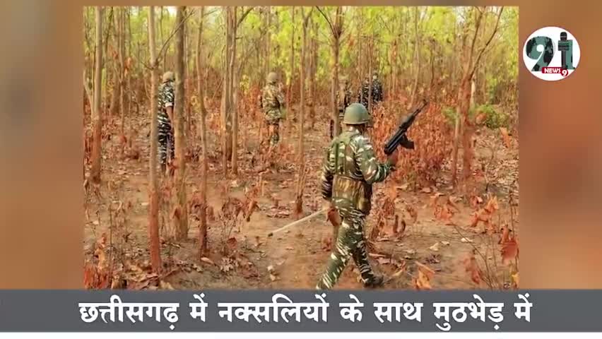 #नक्सलियों के साथ हुई मुठभेड़, हिडमा ने योजनाबद्ध तरीके से जवानों पर हमला किया, 22 जवान हुए शहीद।