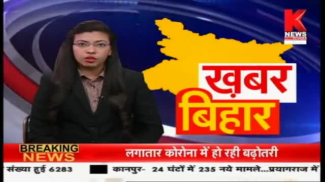 दाता मांगन साह रहतुल्ला अलेह के उर्स और बाबा ब्रजलेश्वर धाम को पर्यटन स्थल की मान्यता को लेकर होगी पहल 
#knews