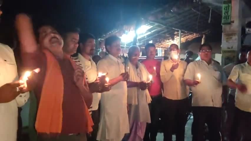 सोनवर्षा दुमुही चौक पर बिहपुर भाजपा कार्यकर्ताओं ने नक्सलवाद के विरोध में लगाए "भारत माता की जय" का जयघोष...#वंदेमातरम