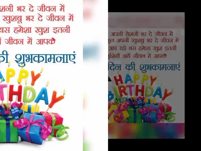बड़े भैया #डॉ_चंदन_साहिल #Happy_Birthday🎂 भैया जी को जन्मदिन की हार्दिक बधाई और शुभकामनाएं खुश रहें स्वस्थ रहें:सूरज जी