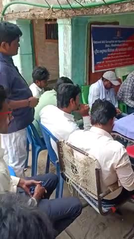 #नेशनल एन्टी #करप्शन एंड ऑपरेशन कमिटी #ऑफ इंडिया  का मीटिंग राजनगर में हुई
#रिश्वत न दे
#Anti #curuption