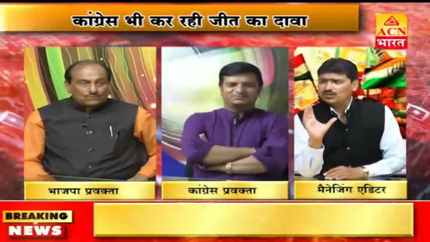 दमोह उपचुनाव:- दमोह उपचुनाव के प्रचार प्रसार में बीजेपी कोरॉना का कहर परोसते हुए ।
#damohupchunav #kamalnath #damohnews