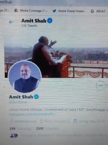 बीजापुर नक्सली हमला : शहादत पर झूठी संवेदना?
#naxali #bijapur #amitshah