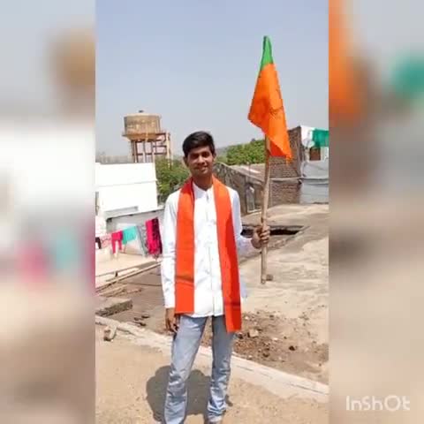 आज भारतीय जनता पार्टी के स्थापना दिवस के अवसर पर अपने निवास पर भाजपा का ध्वज फहराया :- #शुभम चौहान (लल्ला भैया) बाड़ी