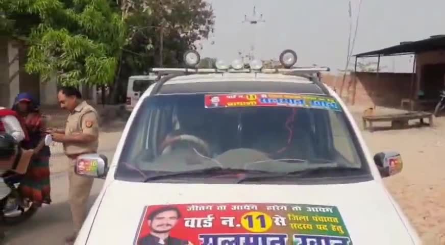 बिना परमिशन चुनाव प्रचार में लगी गाड़ियों का किया गया चालान। #पंचायत_चुनाव #ASP_श्रावस्ती #श्रावस्ती_पुलिस