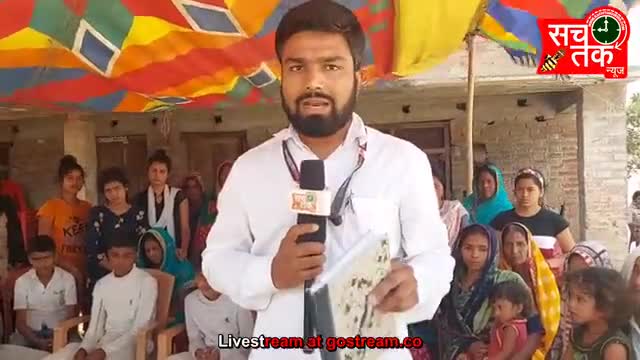 #मधुबनी में परिवार को #इंसाफ का इंतजार 5 लोगों की #हत्या का जिम्मेवार कौन है
मधुबनी #मोहम्मदपुर #गोली हत्या काण्ड
