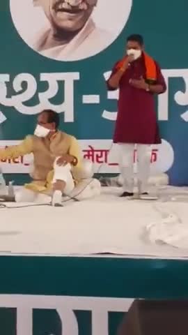 #Bhopal #MaskUpMP
#मेरी_सुरक्षा_मेरा_मास्क मा. मुख्यमंत्री जी के साथ भोपाल के मिंटो हाल  स्वास्थ्य आग्रह में शामिल हुआ।