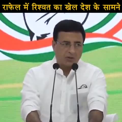 Videos from INC's press conference today on #RafaleScam. Please post and share widely.