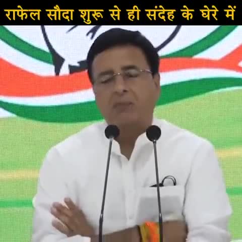 Videos from INC's press conference today on #RafaleScam. Please post and share widely.
