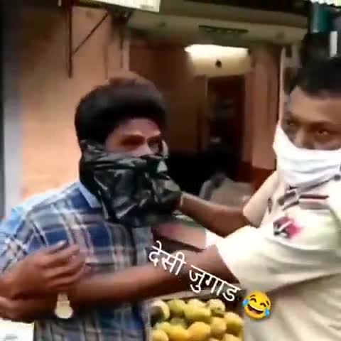 #देसी #जुगाड मास्क पहने और सुरक्षित रहे