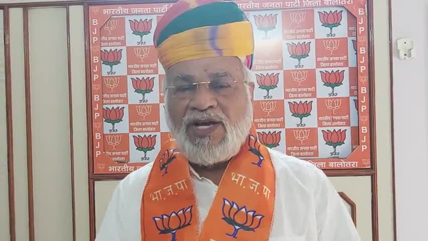 भारतीय जनता पार्टी के 41वें स्थापना दिवस की हार्दिक शुभकामनाएं।
#BJPSthapanaDiwas