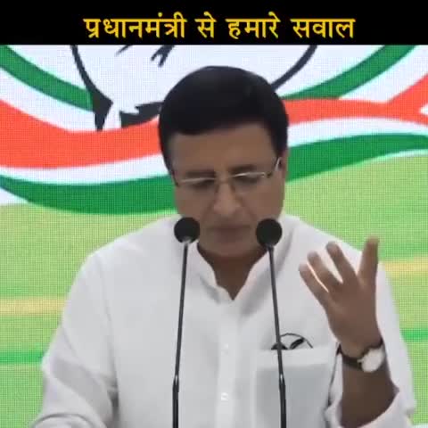 दसॉल्ट की बेलेंस शीट मे 1.1 मिलियन यूरो राशि #गिफ्ट टू क्लाइंट लिखा है
क्या यह वास्तव में #बिचौलिए को दिया कमीशन नही है।