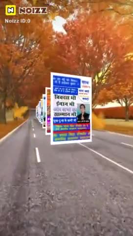 #अबकी बार फिर इन्द्रासन कुमार 
मिशन 2021 जिला परिषद सदस्य रक्सौल क्षे•सं-1