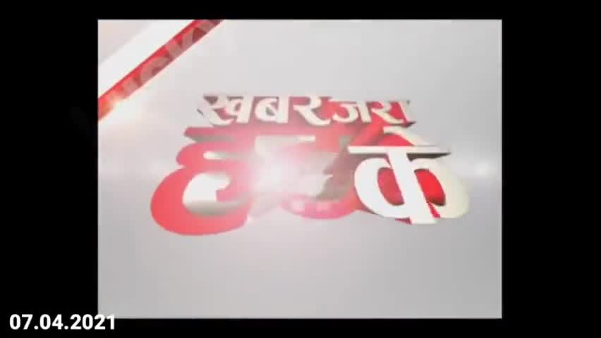 सुदुर ग्रामीण क्षेत्र में शिक्षा की अलख जगाना ही मेरा मूल उ्देश्य है खासतौर से ग्रामीण क्षेत्र में #भदोही #BN9_tv