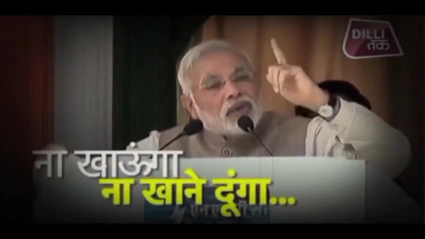 #चौकीदार की गजब चौकीदारी,
रक्षा सौदे में भी #दलाली और सेंधमारी!
#Rafale #चौकीदार_चोर_है
