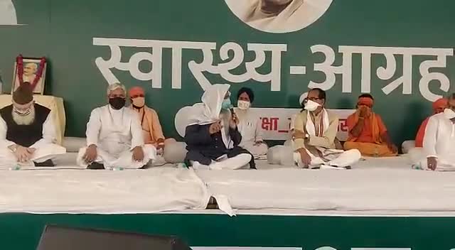 हुज़ूर: #shivraj_singh_chouhan ###
