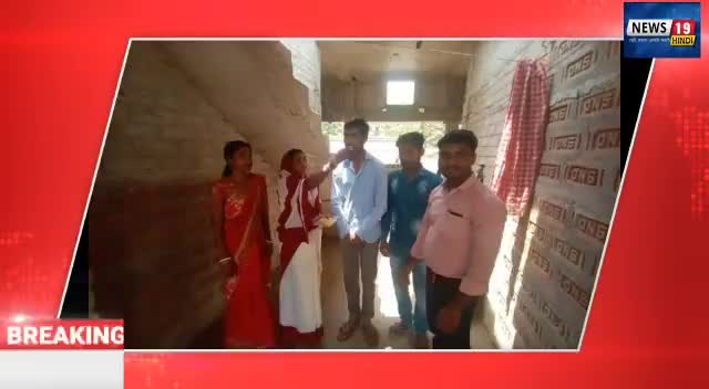 #बेगुसराय जिले के रमोला गांव का सुभाष ने बिहार बोर्ड परीक्षा में 91.60% लाकर बनाया रिकॉर्ड