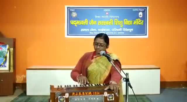 #विद्याभारती संस्कृत वार्षिक गीत 2021-2022,संस्कृत भाषा सरस् और सरस भाषा संस्कार और आनन्द देने वाली भाषा है।जननी सबकी।ॐ।