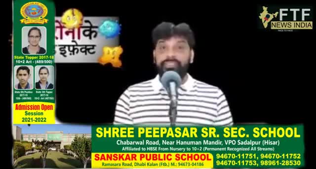 कोरोना का क्या समाचार है। टिका आने तक टिकाए रखें।
#हास्य_कविता #व्यंग्य